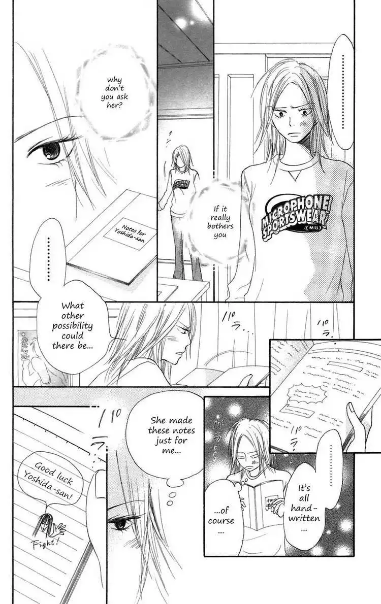 Kimi Ni Todoke Chapter 6 25